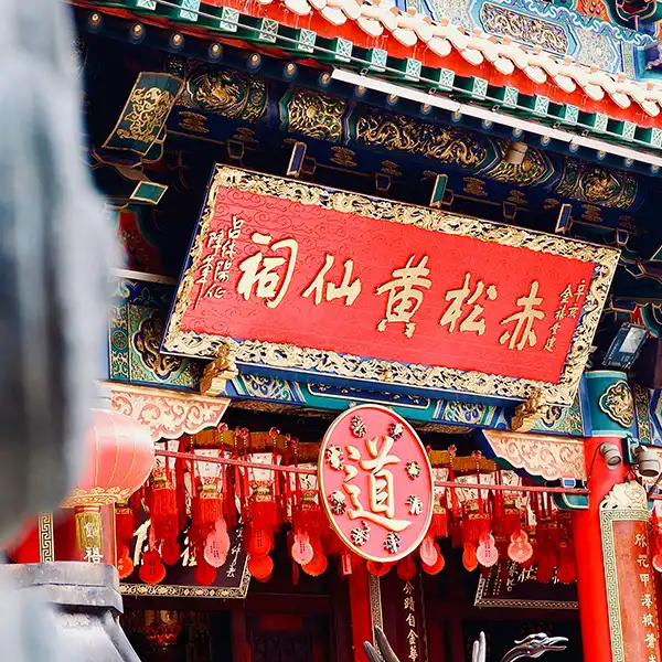 企业自助建站系统,自适应多终端网站建站