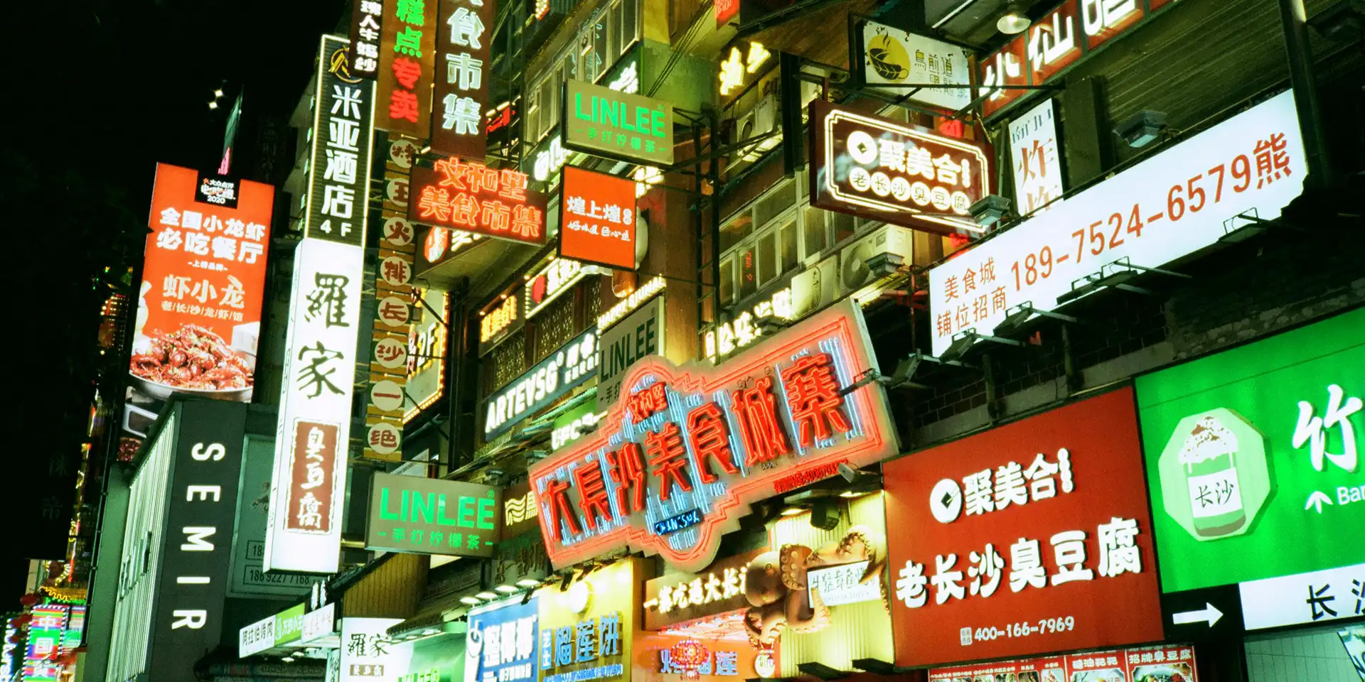 快讯传媒有限公司
