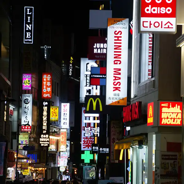 Baidu 优化、百度优化引流、一站式营销解决方案