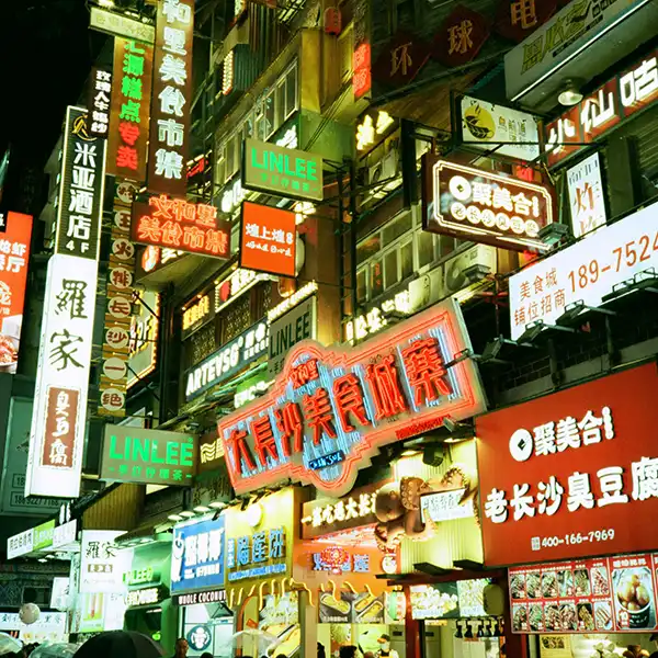 H5 响应式建站系统,自适应企业网站建站