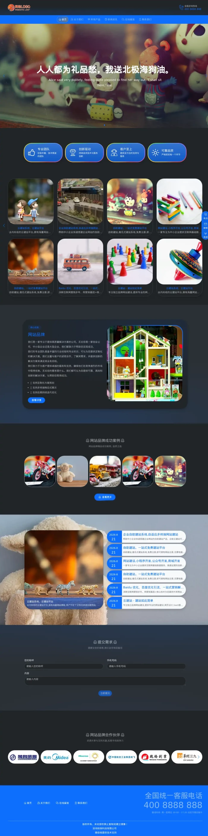 PC Preview