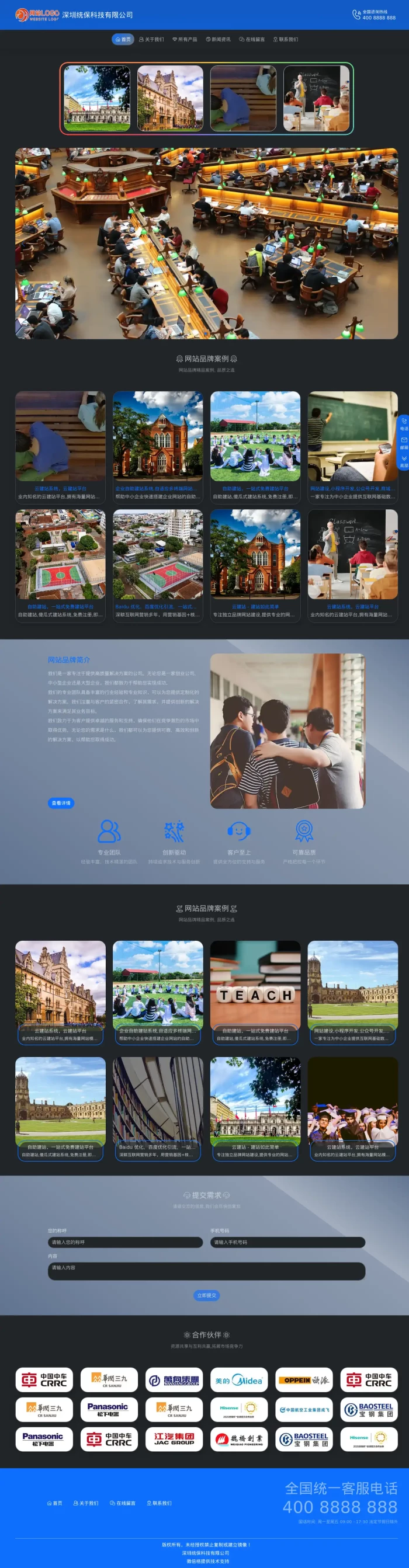 流光视频-视觉官网